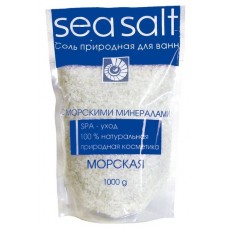 Соль д/ванной МОРСКАЯ с морскими минералами 1000г (дой-пак)